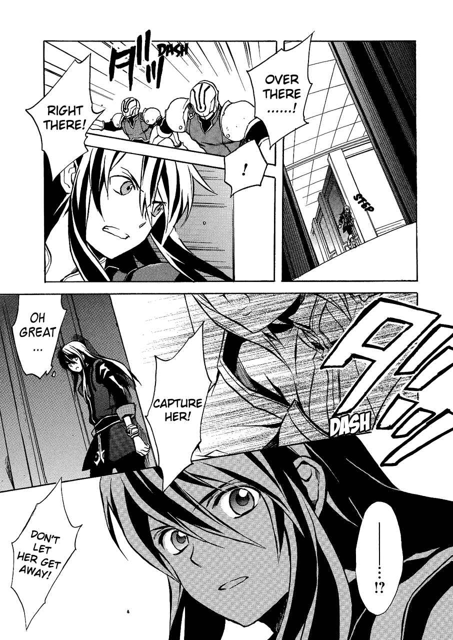 Page 5 Chapter 1 Tales of Vesperia