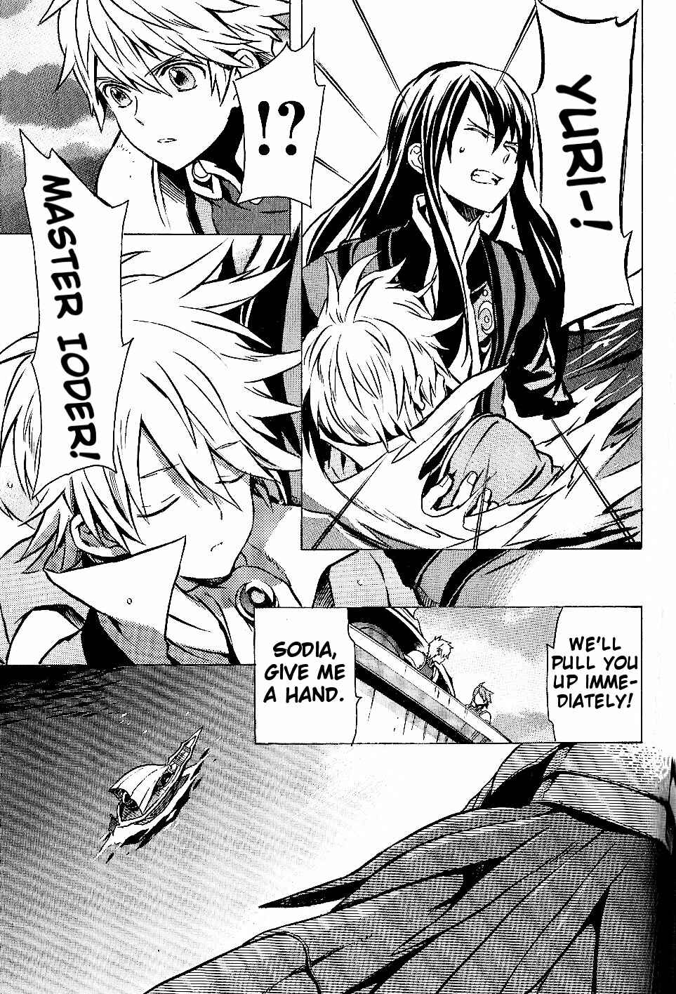 Page 11 Chapter 12 Tales of Vesperia