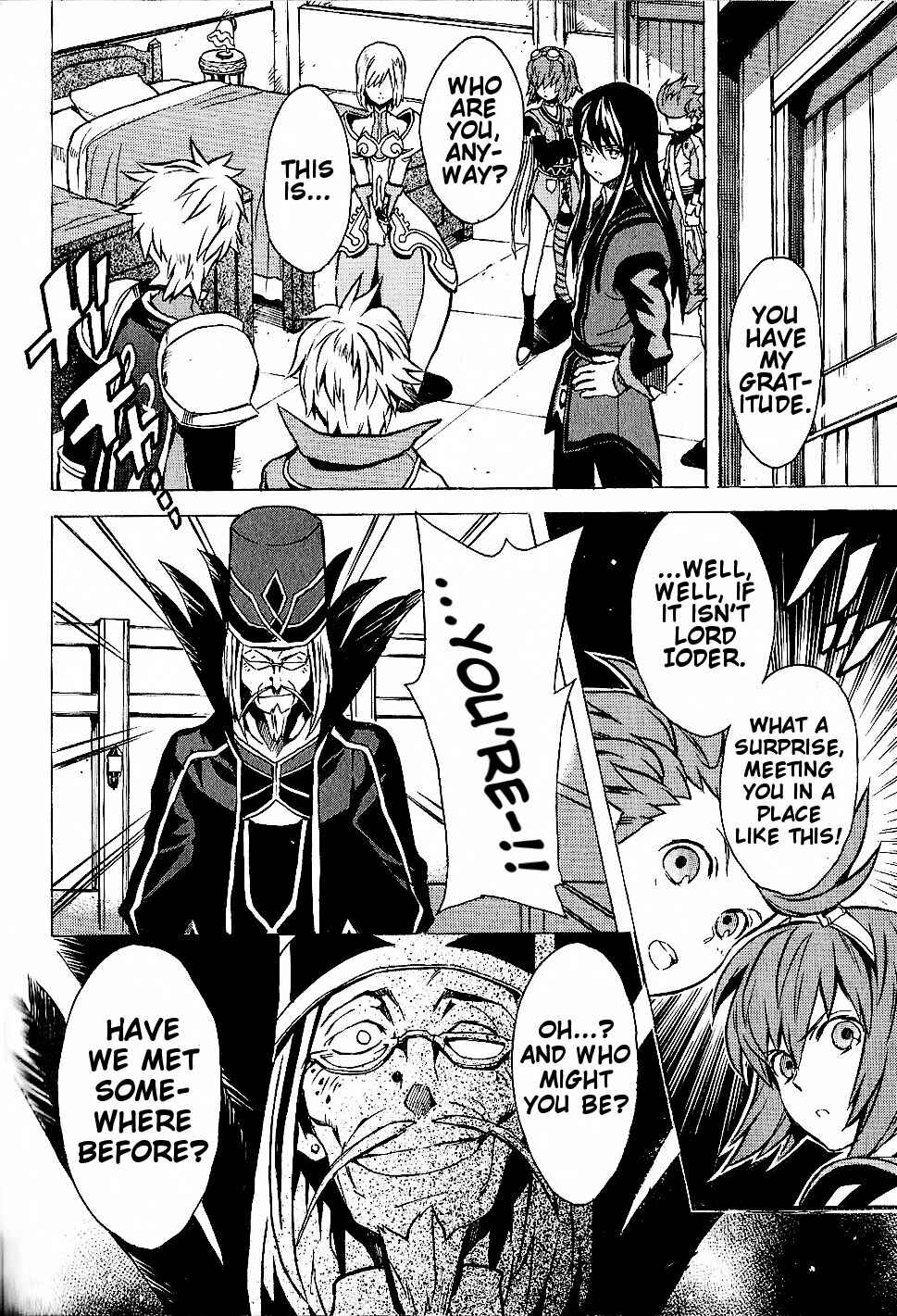 Page 15 Chapter 12 Tales of Vesperia