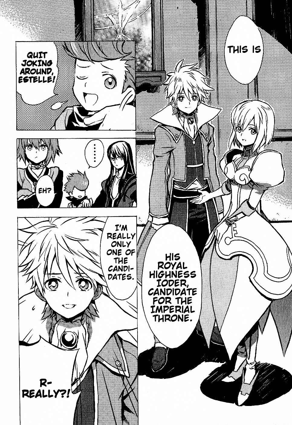 Page 19 Chapter 12 Tales of Vesperia