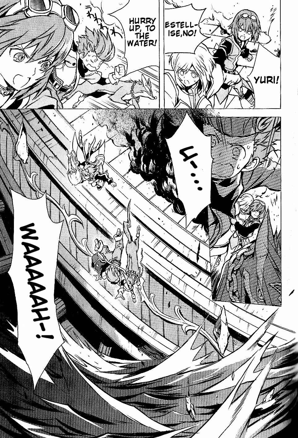 Page 7 Chapter 12 Tales of Vesperia