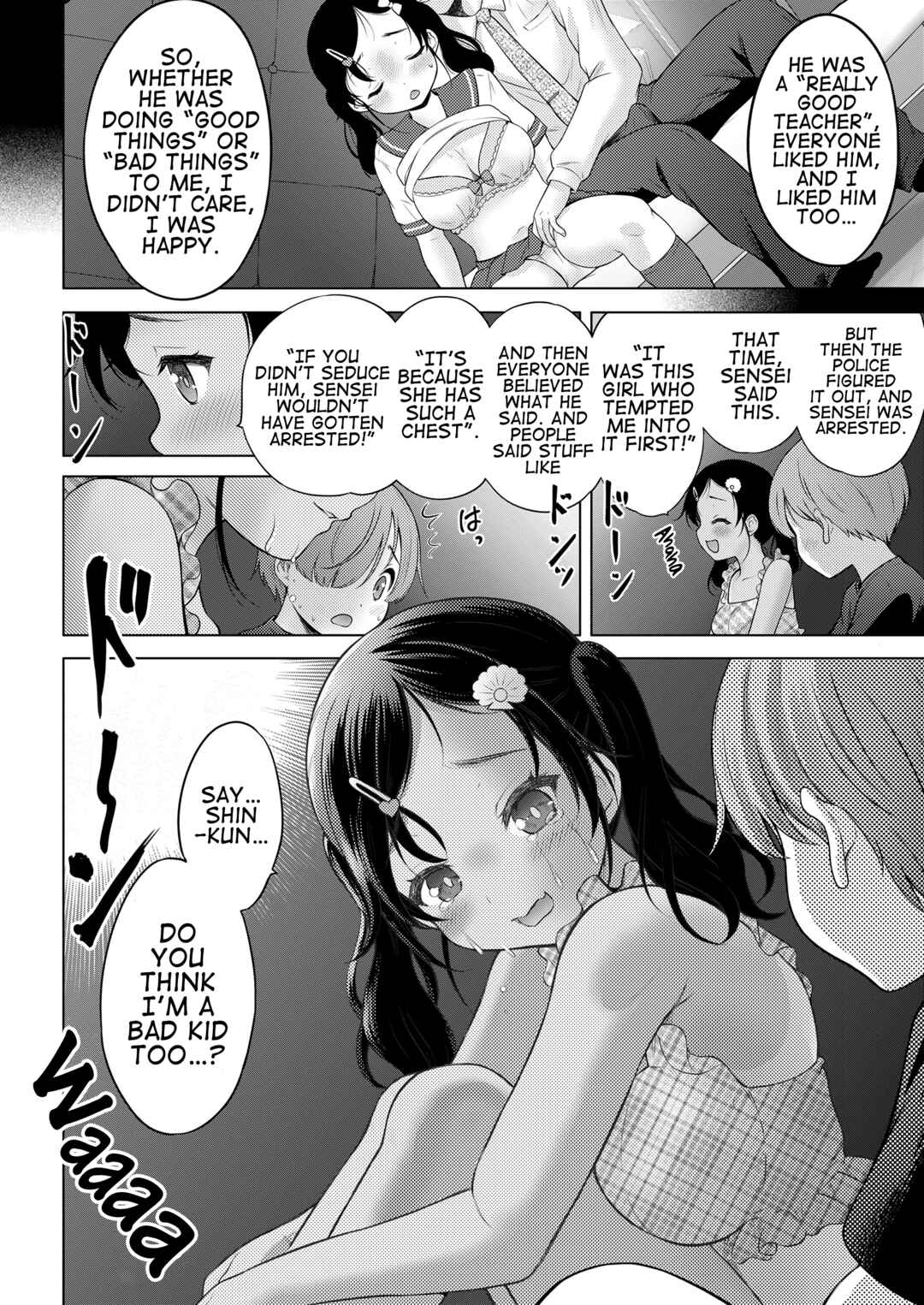 Page 28 Chapter Unknown_6a4e Bad kids’ Summer School