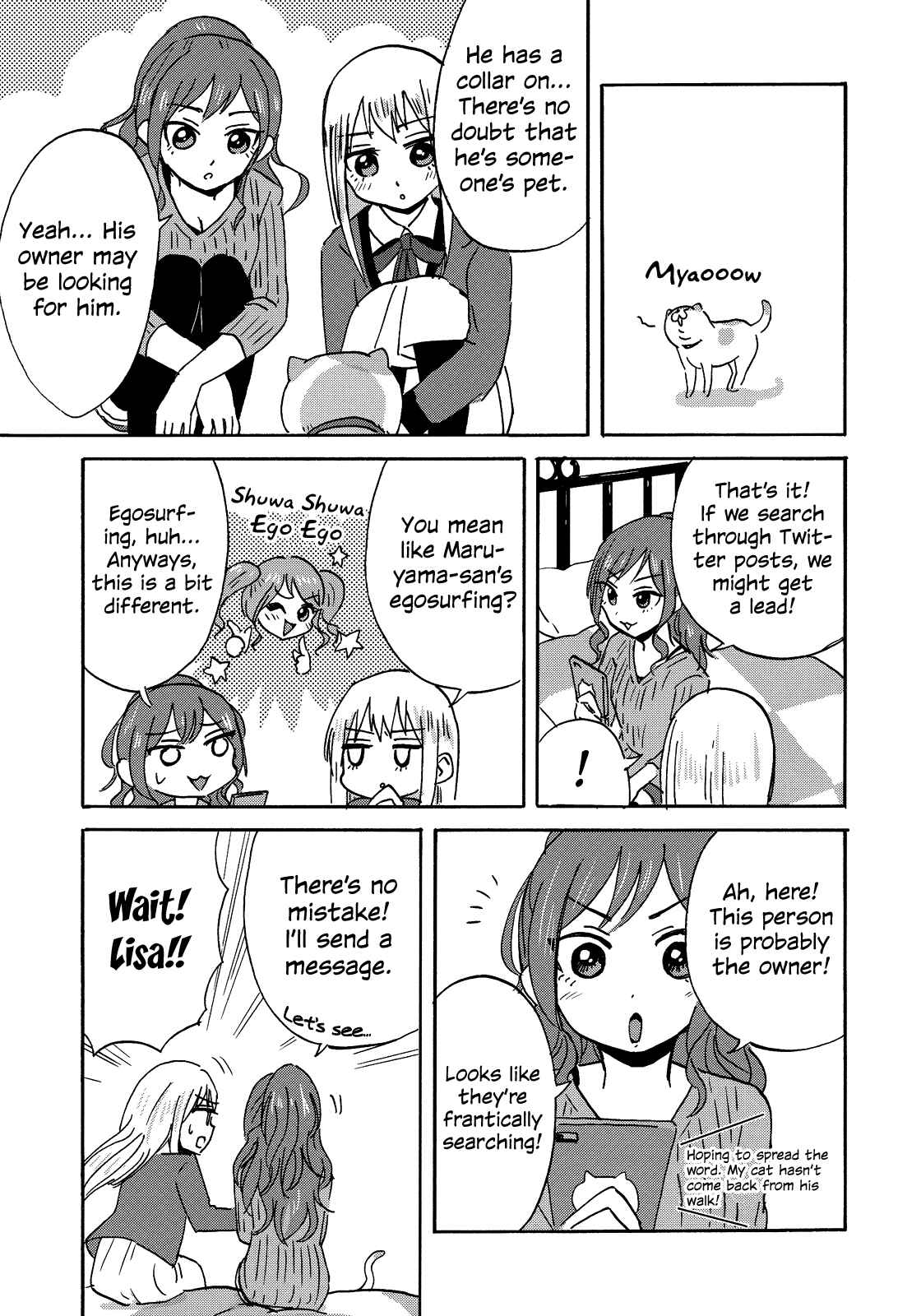 Page 6 Chapter Unknown_4266 BanG Dream! - Lisa and Yukina and also... A Cat? (Doujinshi)