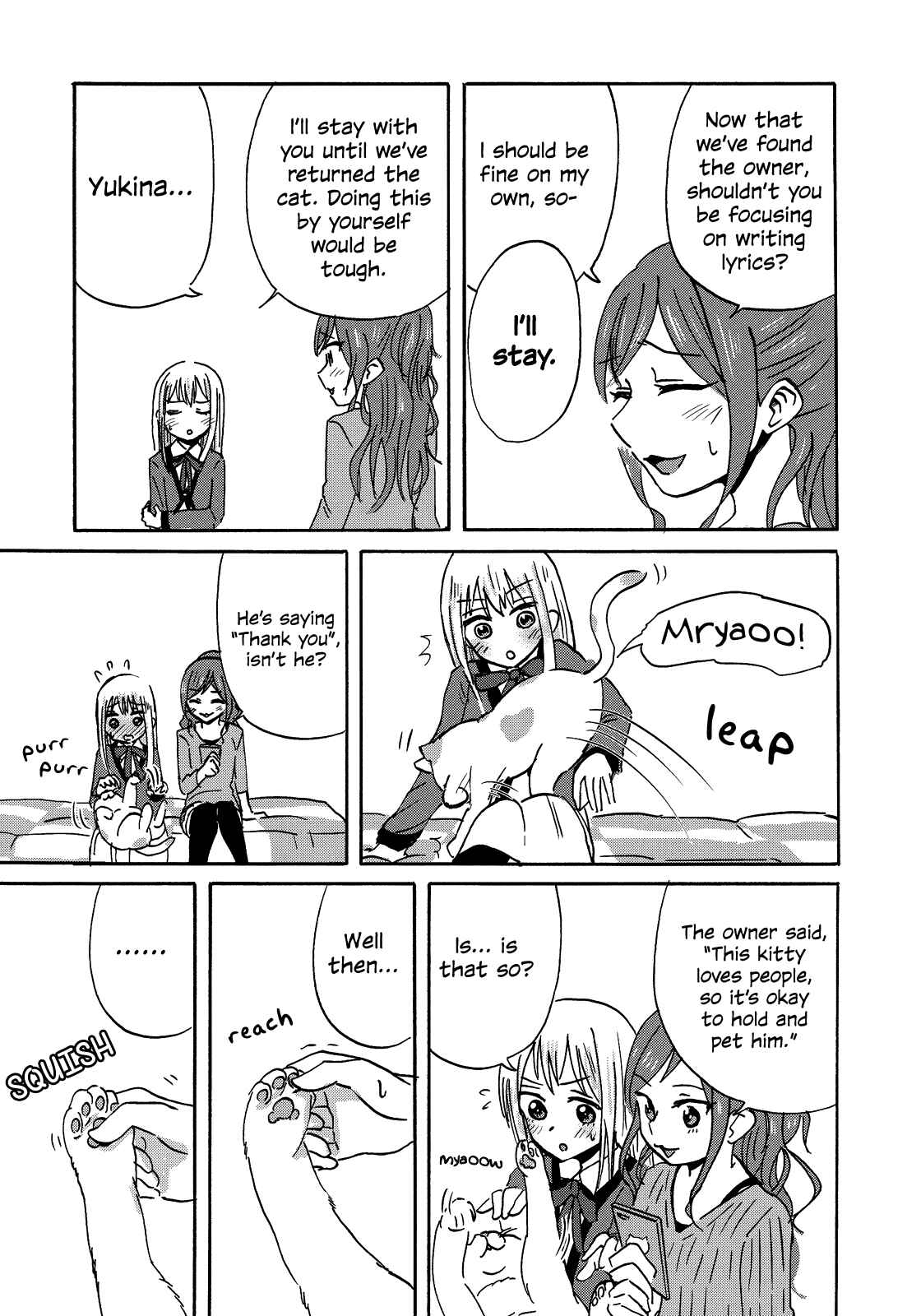 Page 8 Chapter Unknown_4266 BanG Dream! - Lisa and Yukina and also... A Cat? (Doujinshi)