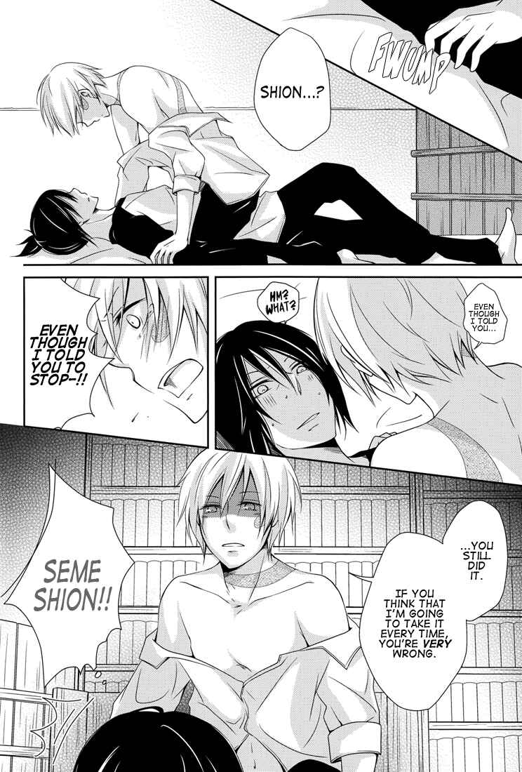 Page 14 Chapter Unknown_9892 No. 6 - Golly Gee (Doujinshi)
