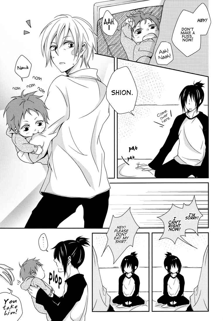 Page 5 Chapter Unknown_9892 No. 6 - Golly Gee (Doujinshi)