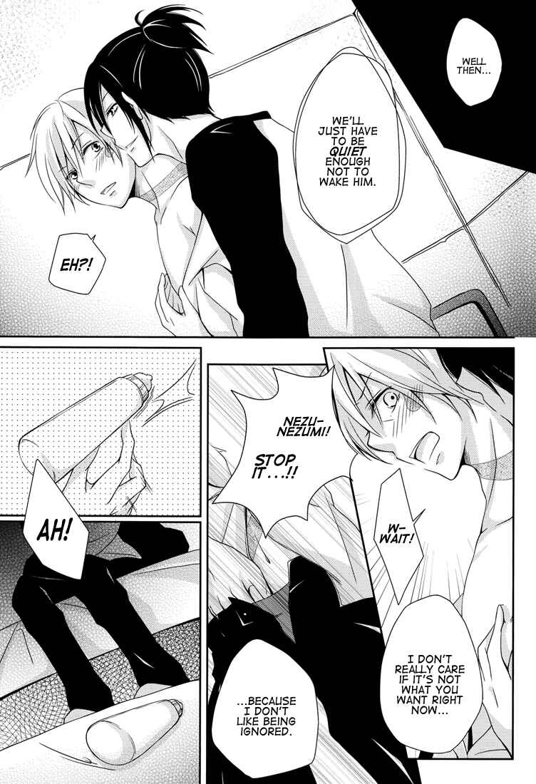 Page 9 Chapter Unknown_9892 No. 6 - Golly Gee (Doujinshi)