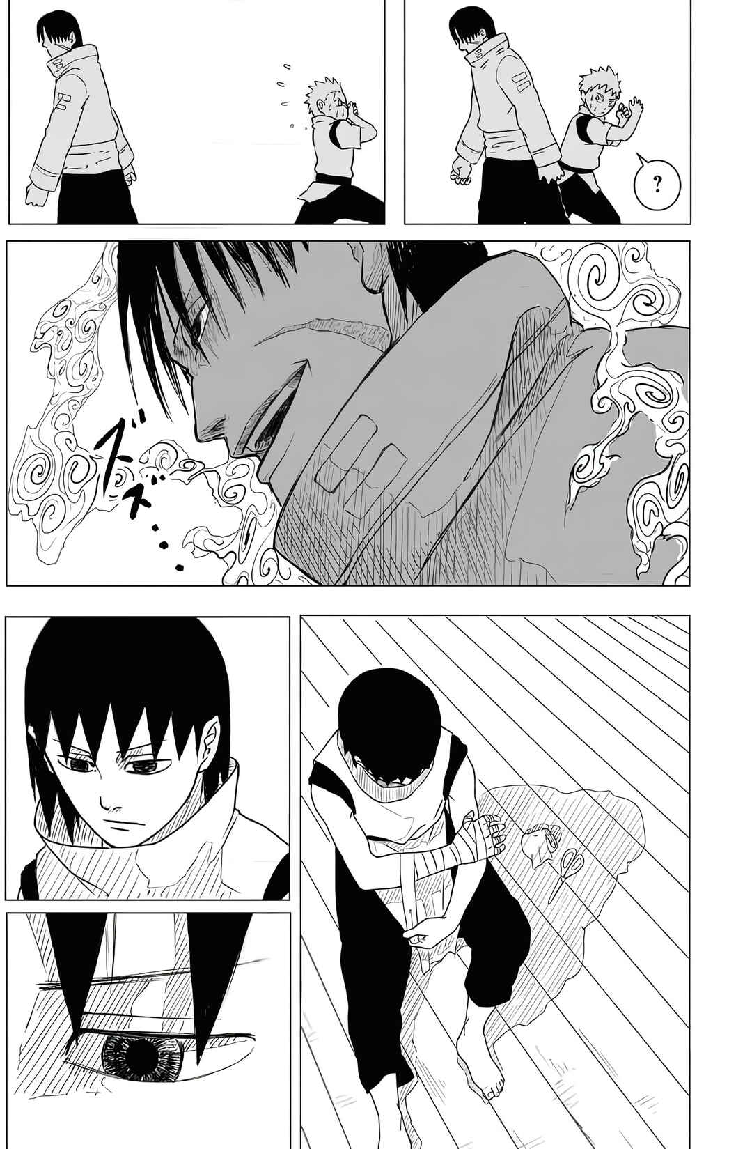 Page 17 Chapter Unknown_4e5c Enten