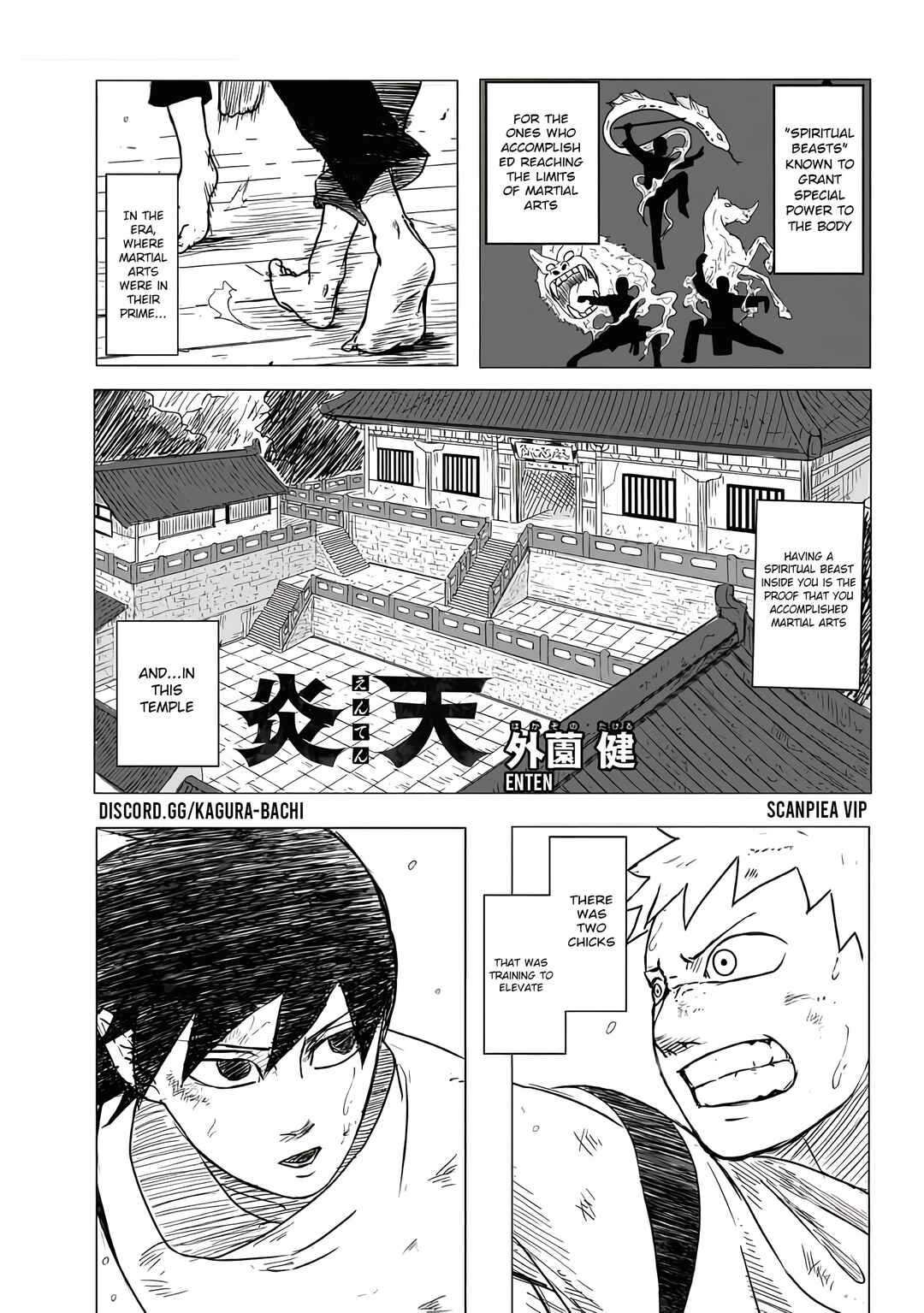 Page 2 Chapter Unknown_4e5c Enten