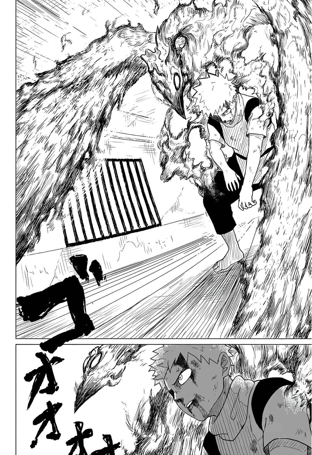 Page 28 Chapter Unknown_4e5c Enten