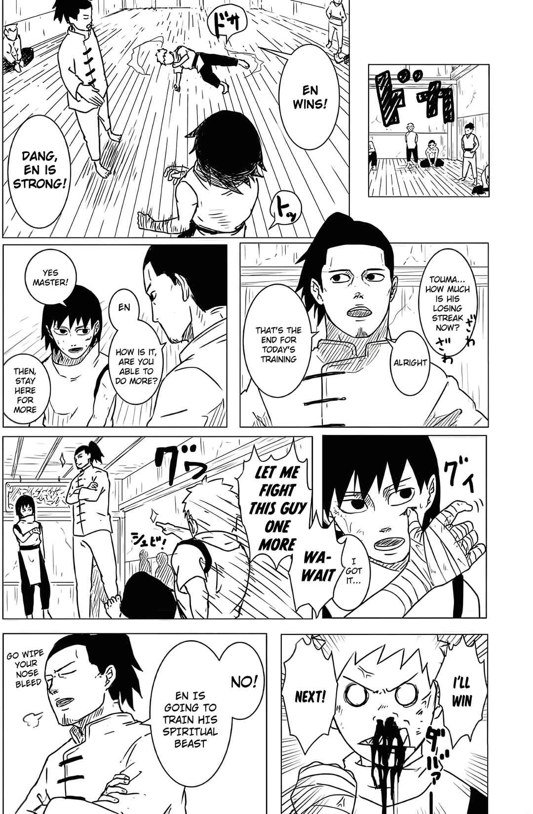 Page 3 Chapter Unknown_4e5c Enten