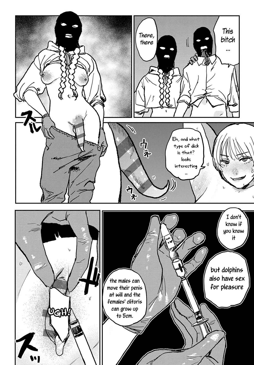 Page 10 Chapter 6 BETTER THAN SEX