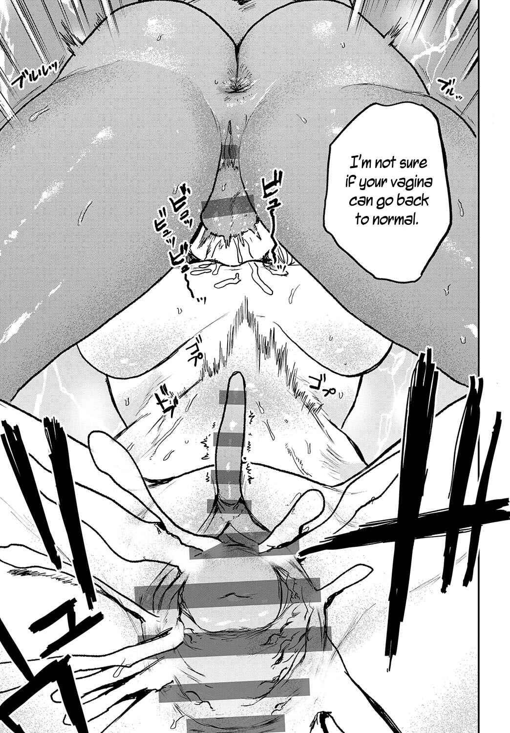 Page 13 Chapter 6 BETTER THAN SEX