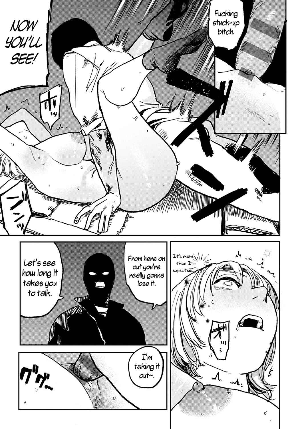 Page 7 Chapter 6 BETTER THAN SEX