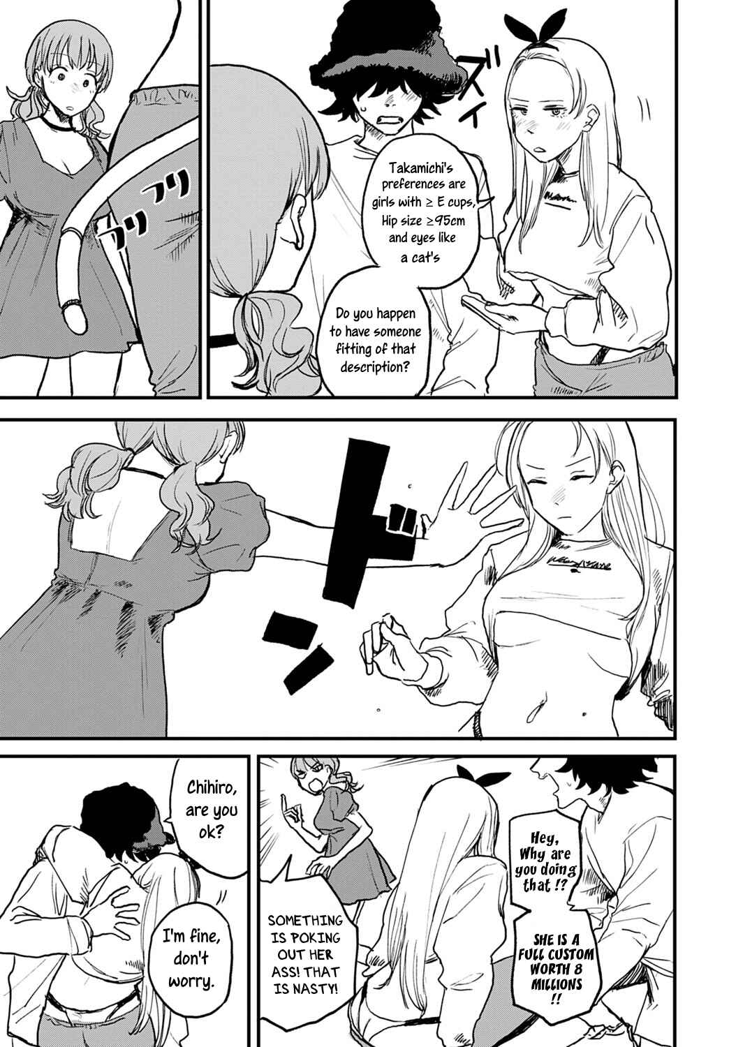 Page 3 Chapter 2 BETTER THAN SEX