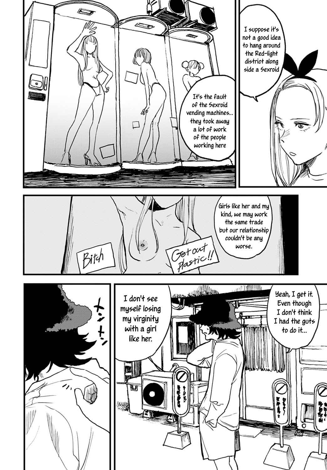 Page 4 Chapter 2 BETTER THAN SEX