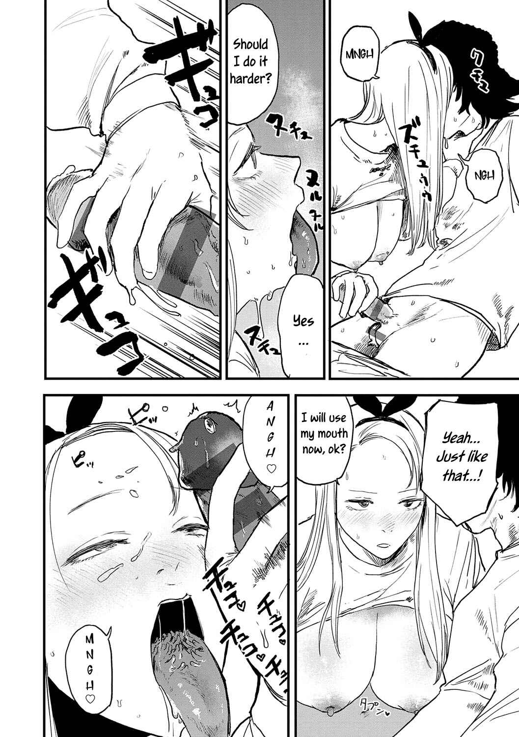 Page 8 Chapter 2 BETTER THAN SEX
