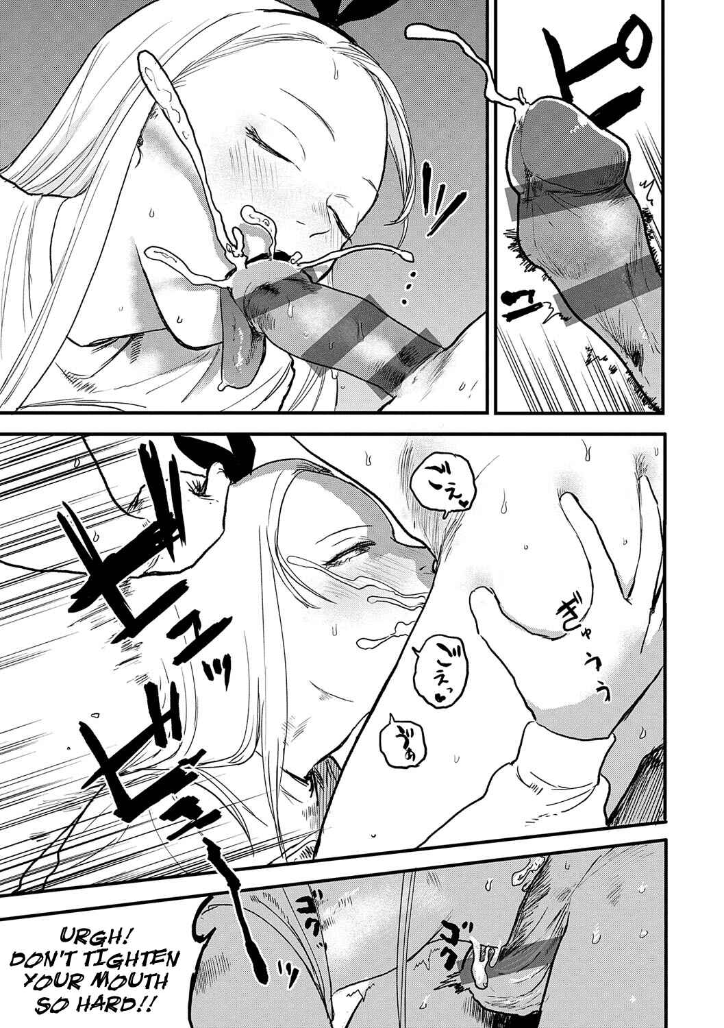 Page 9 Chapter 2 BETTER THAN SEX