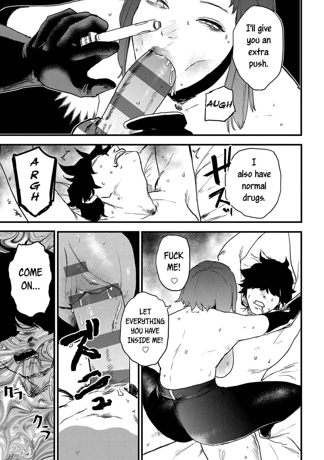 Page 13 Chapter 3 BETTER THAN SEX