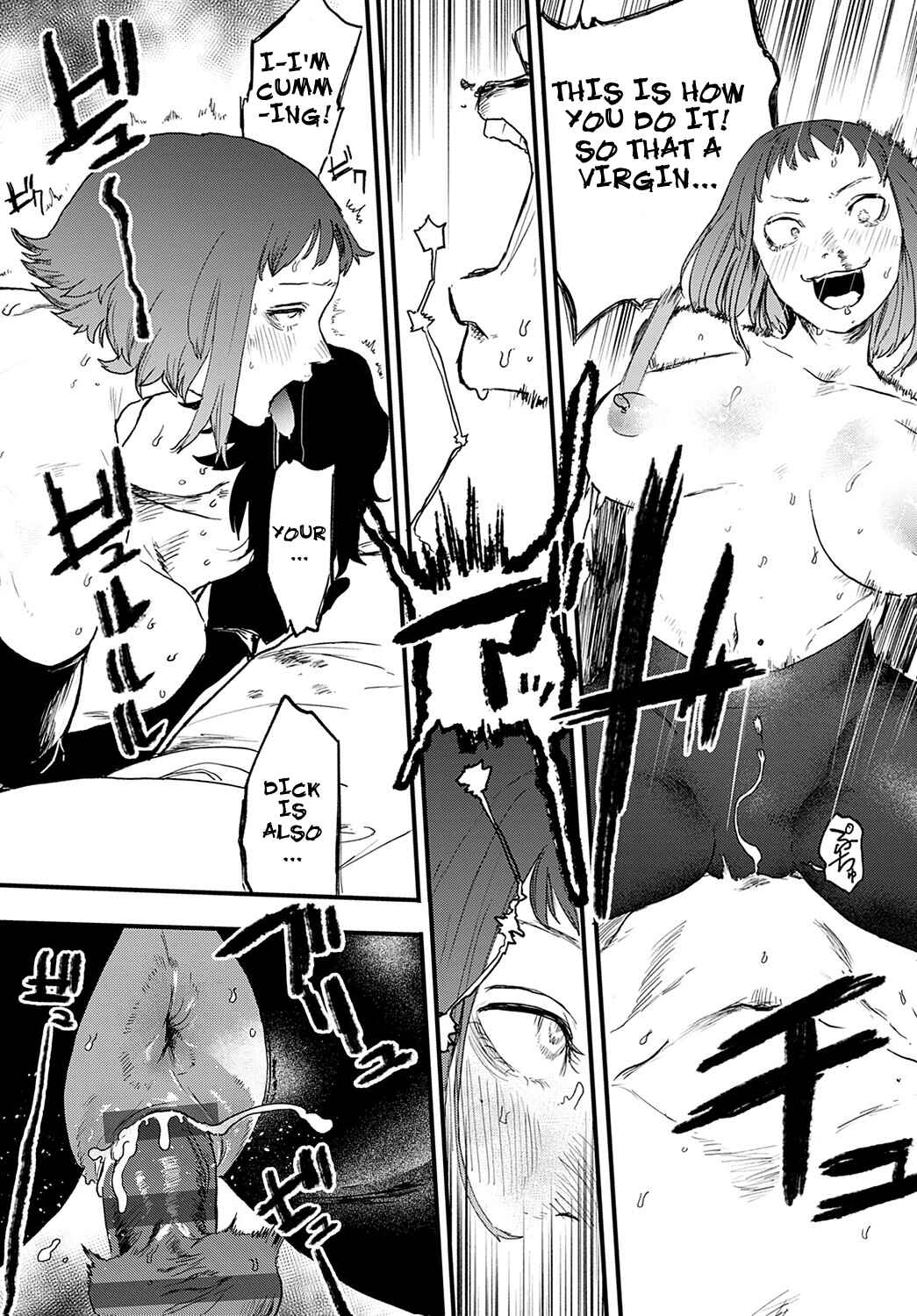 Page 14 Chapter 3 BETTER THAN SEX