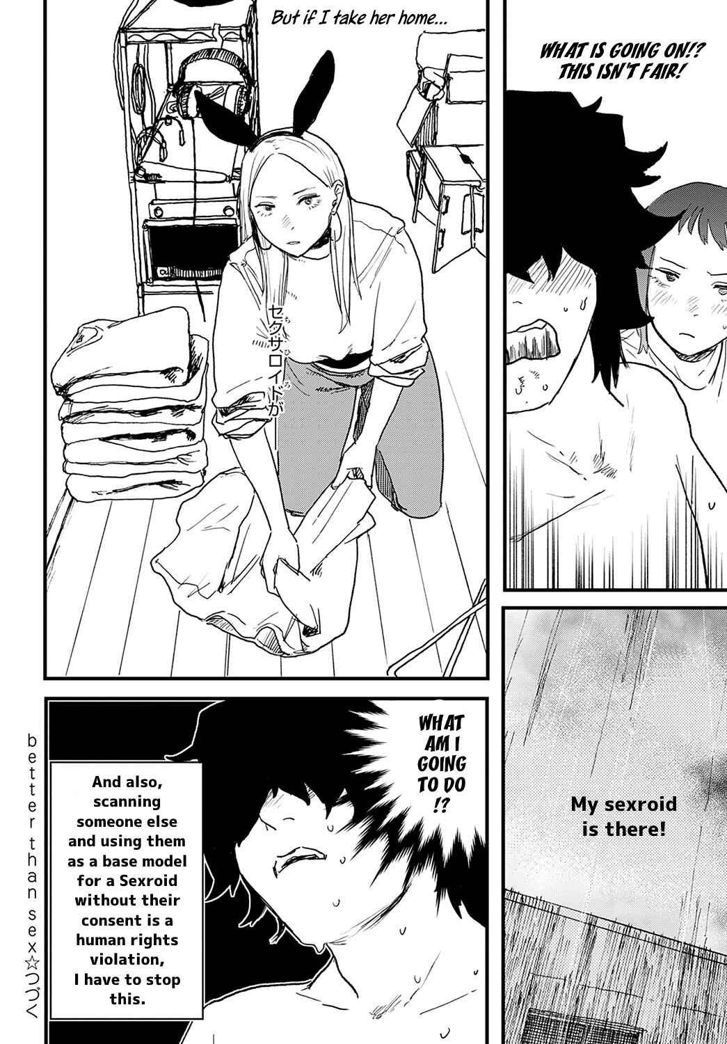 Page 24 Chapter 3 BETTER THAN SEX
