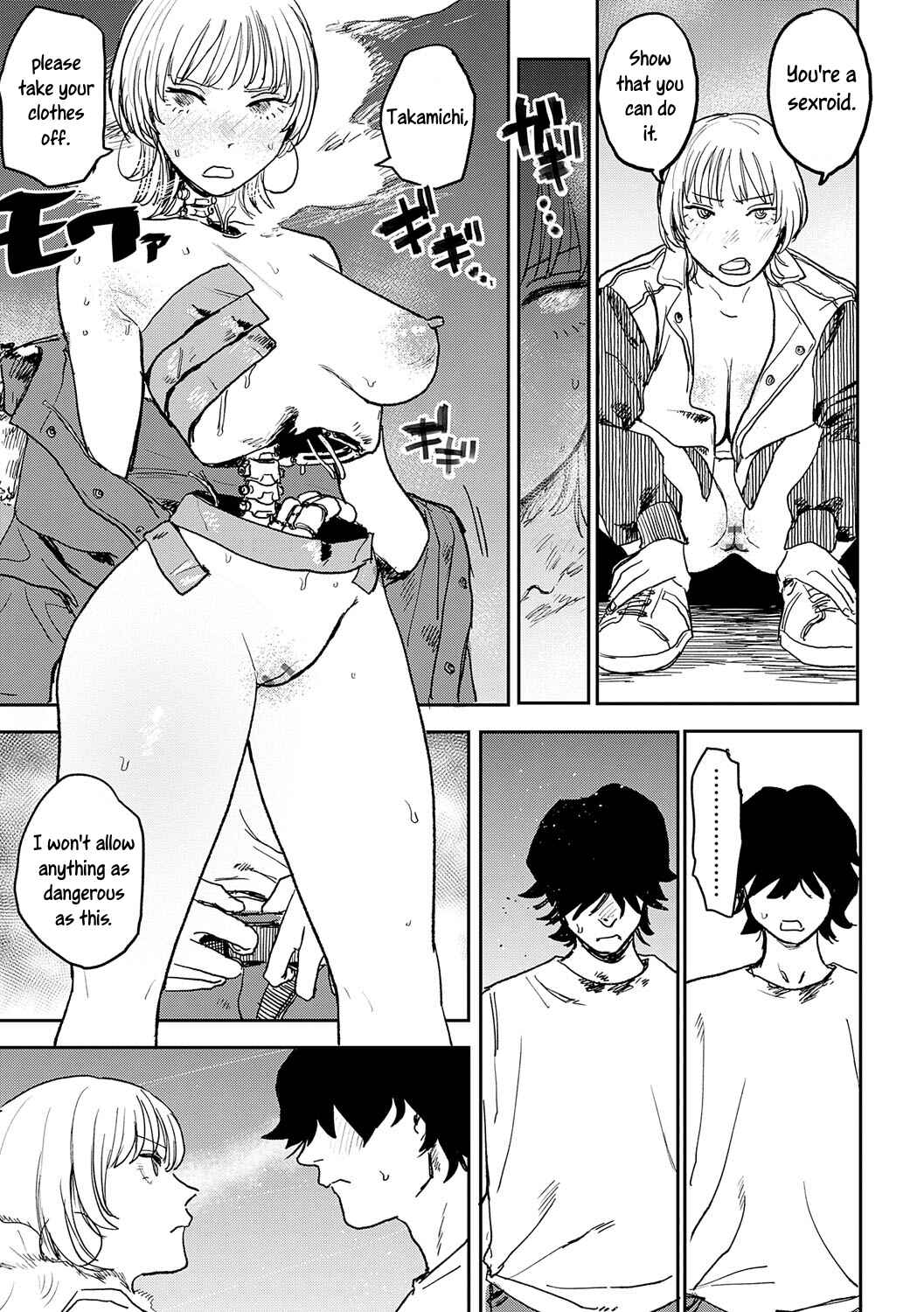 Page 7 Chapter 8 BETTER THAN SEX