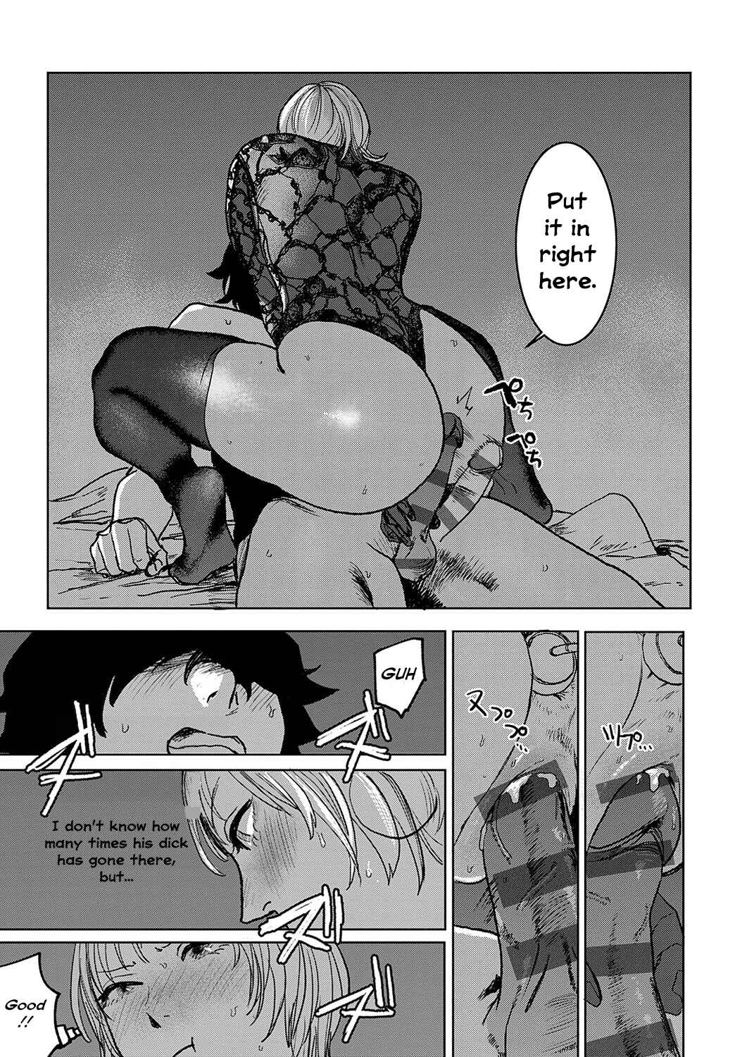 Page 13 Chapter 5 BETTER THAN SEX