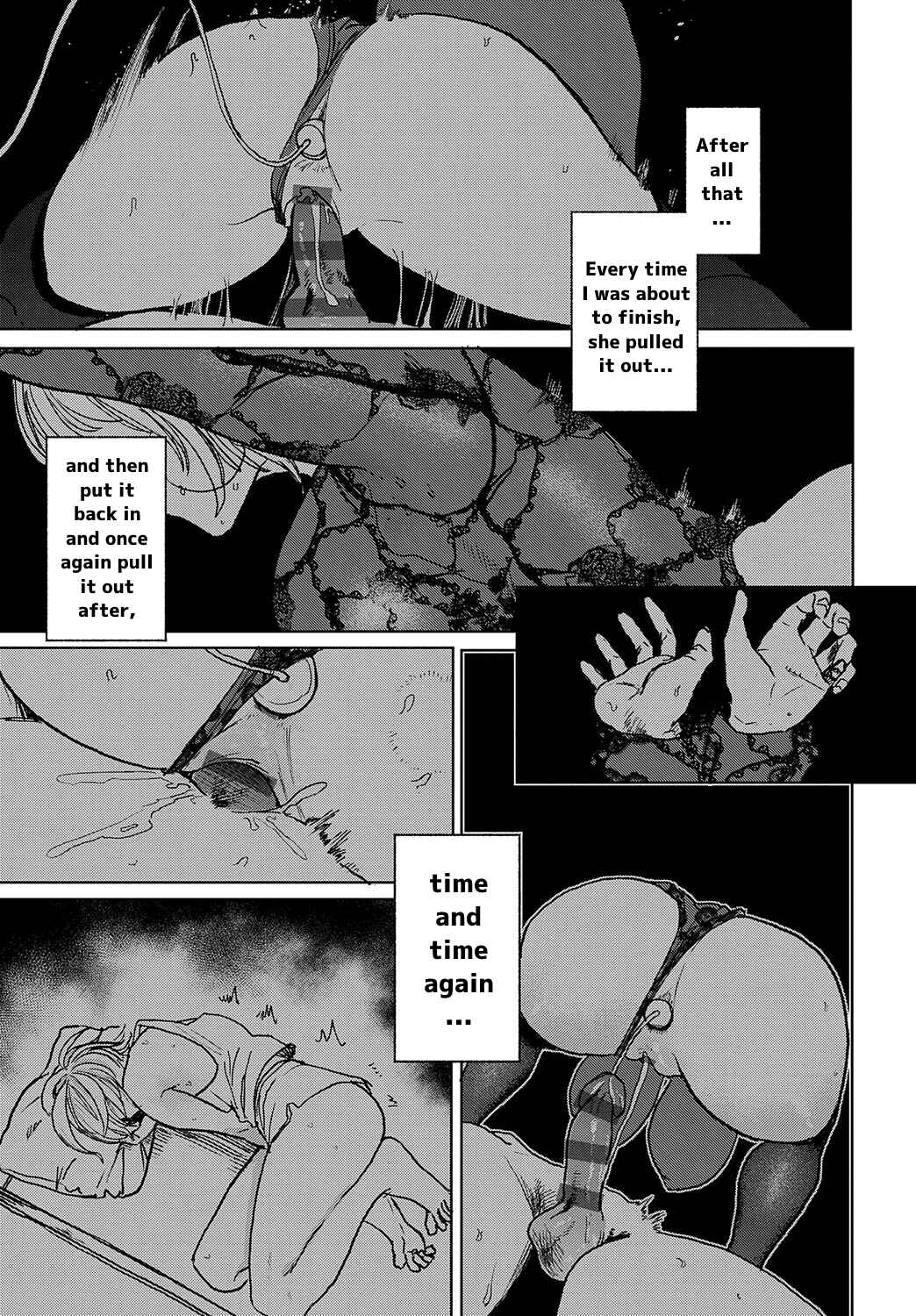 Page 15 Chapter 5 BETTER THAN SEX