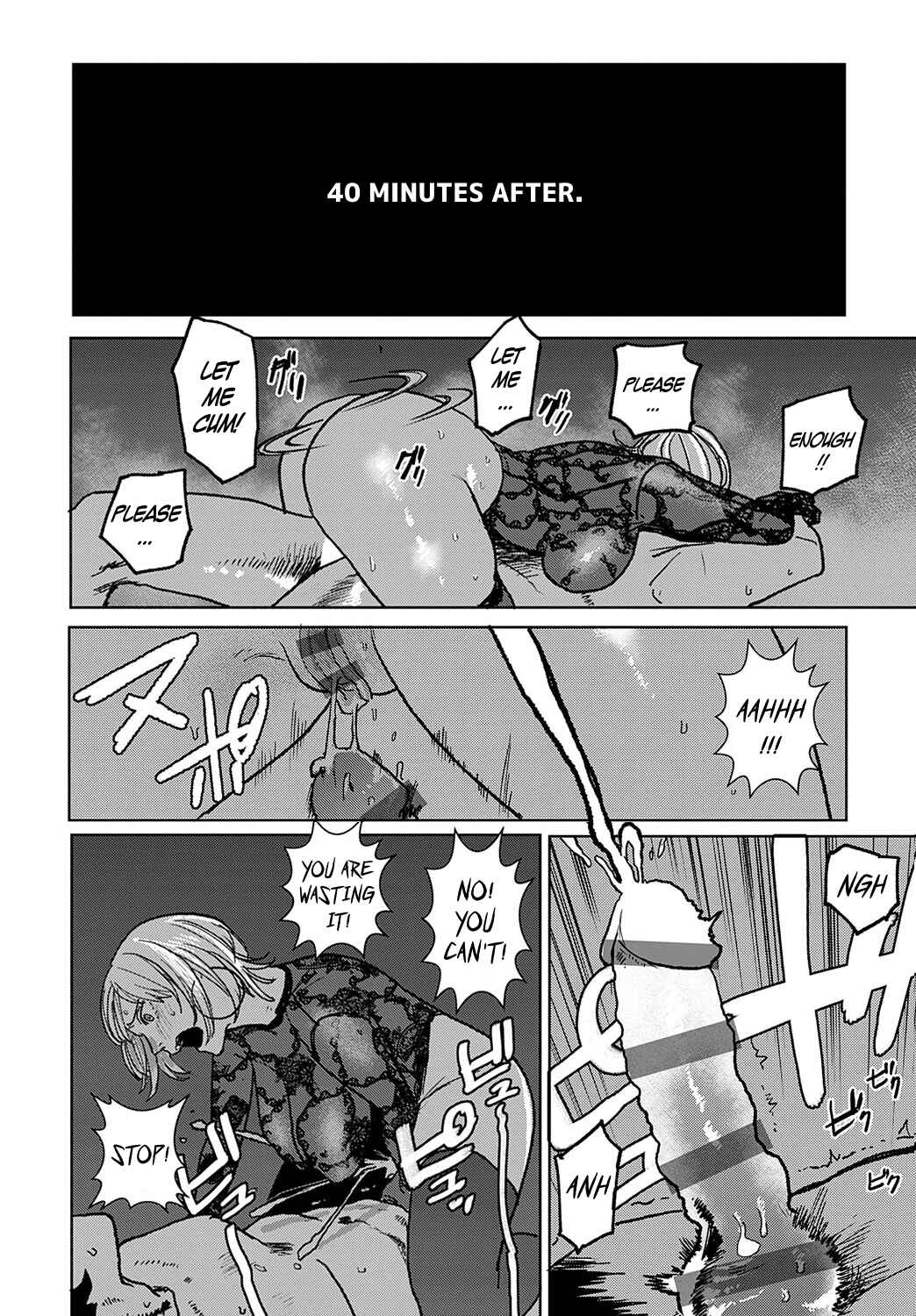 Page 16 Chapter 5 BETTER THAN SEX
