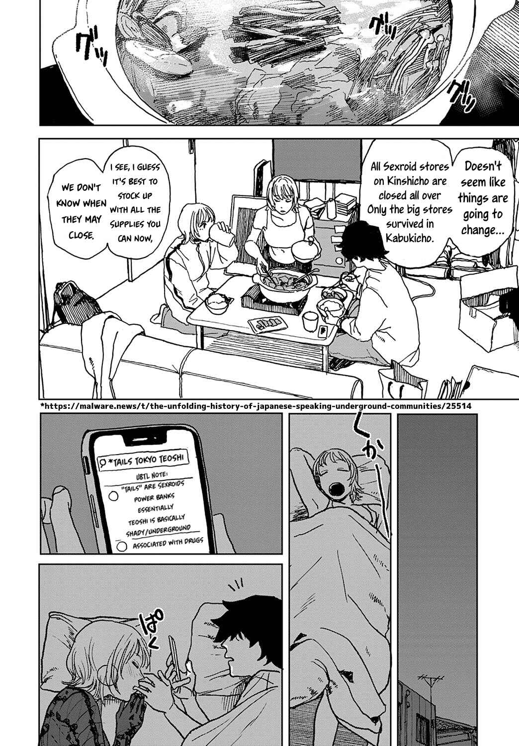 Page 4 Chapter 5 BETTER THAN SEX