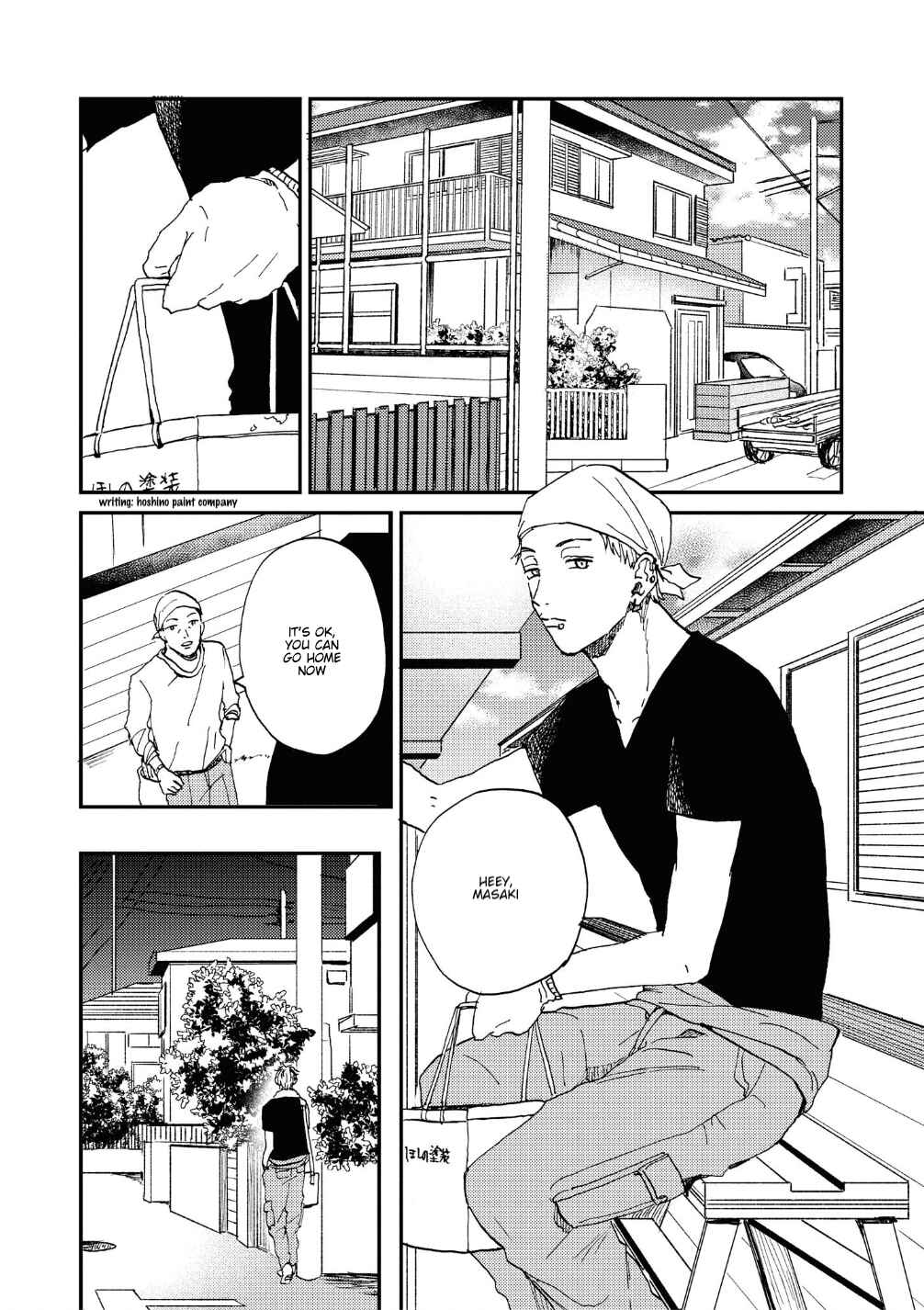 Page 23 Chapter 3 Kemono Asobi