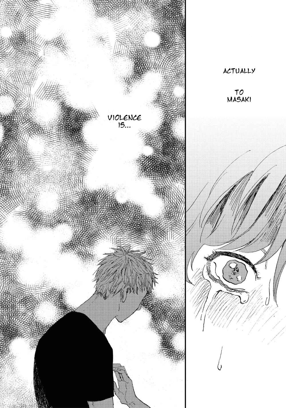 Page 39 Chapter 3 Kemono Asobi