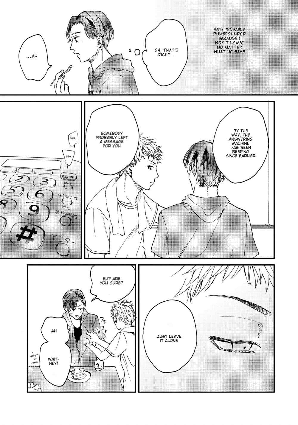 Page 8 Chapter 3 Kemono Asobi