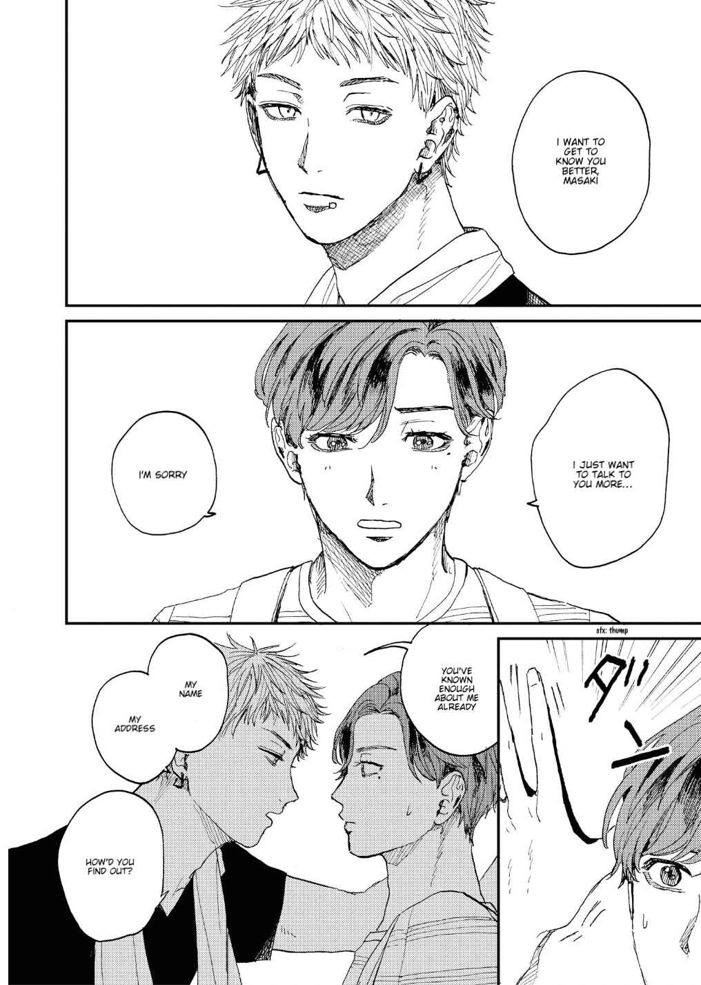 Page 7 Chapter 2 Kemono Asobi