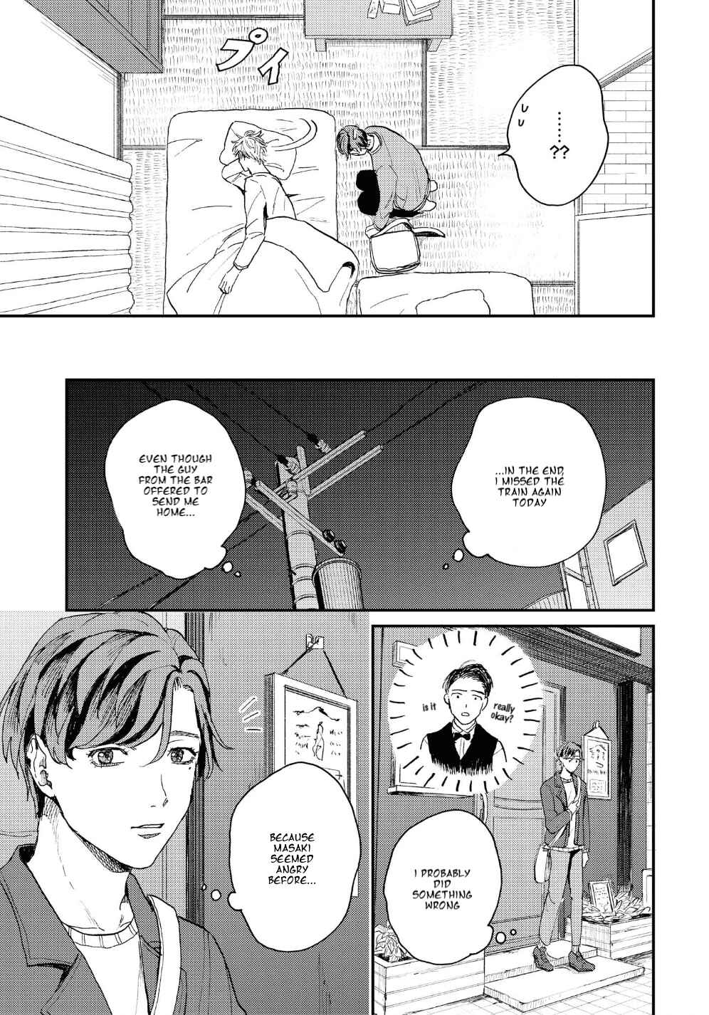 Page 5 Chapter 5.5 Kemono Asobi