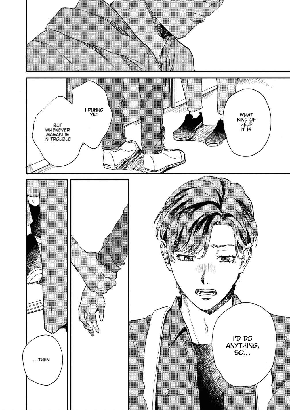Page 25 Chapter 5 Kemono Asobi
