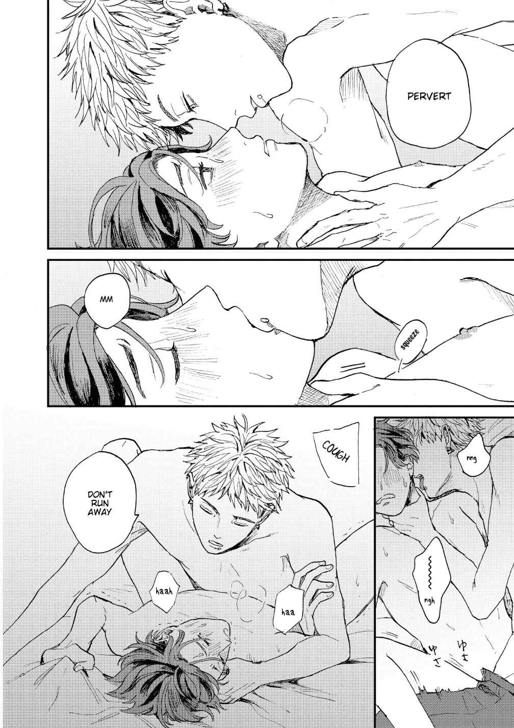 Page 33 Chapter 5 Kemono Asobi