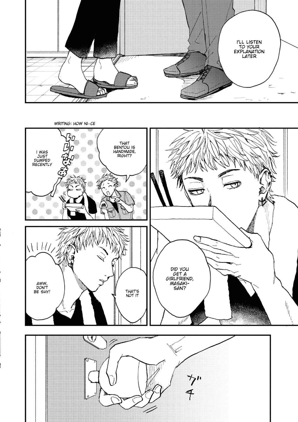 Page 11 Chapter 4 Kemono Asobi