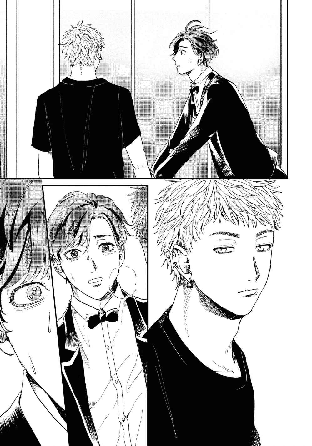 Page 28 Chapter 4 Kemono Asobi