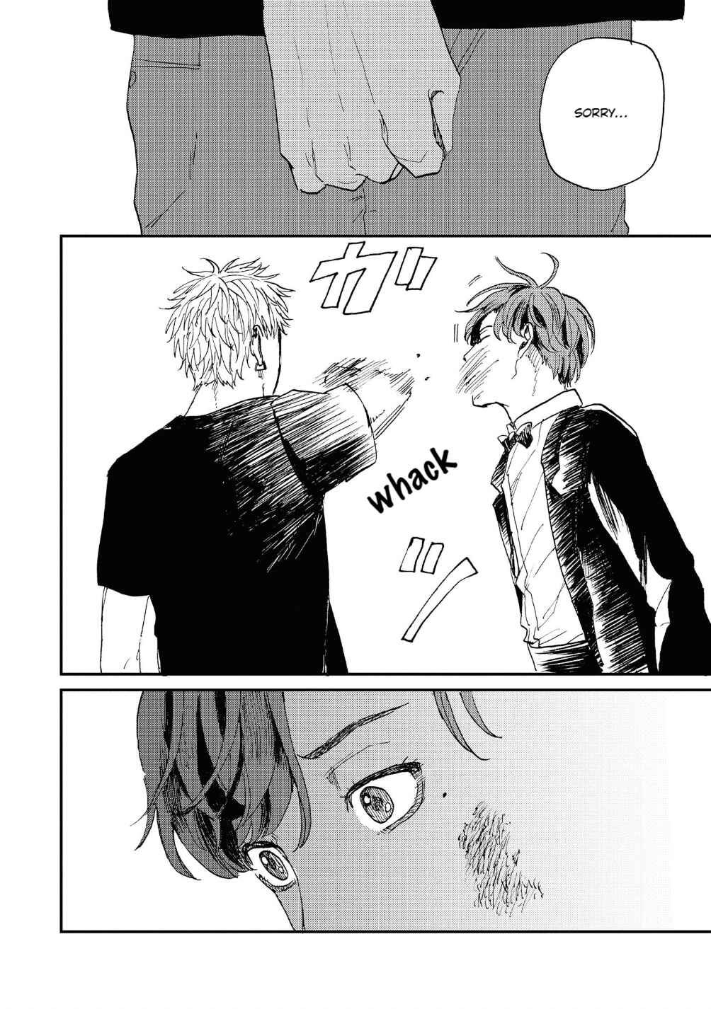 Page 31 Chapter 4 Kemono Asobi