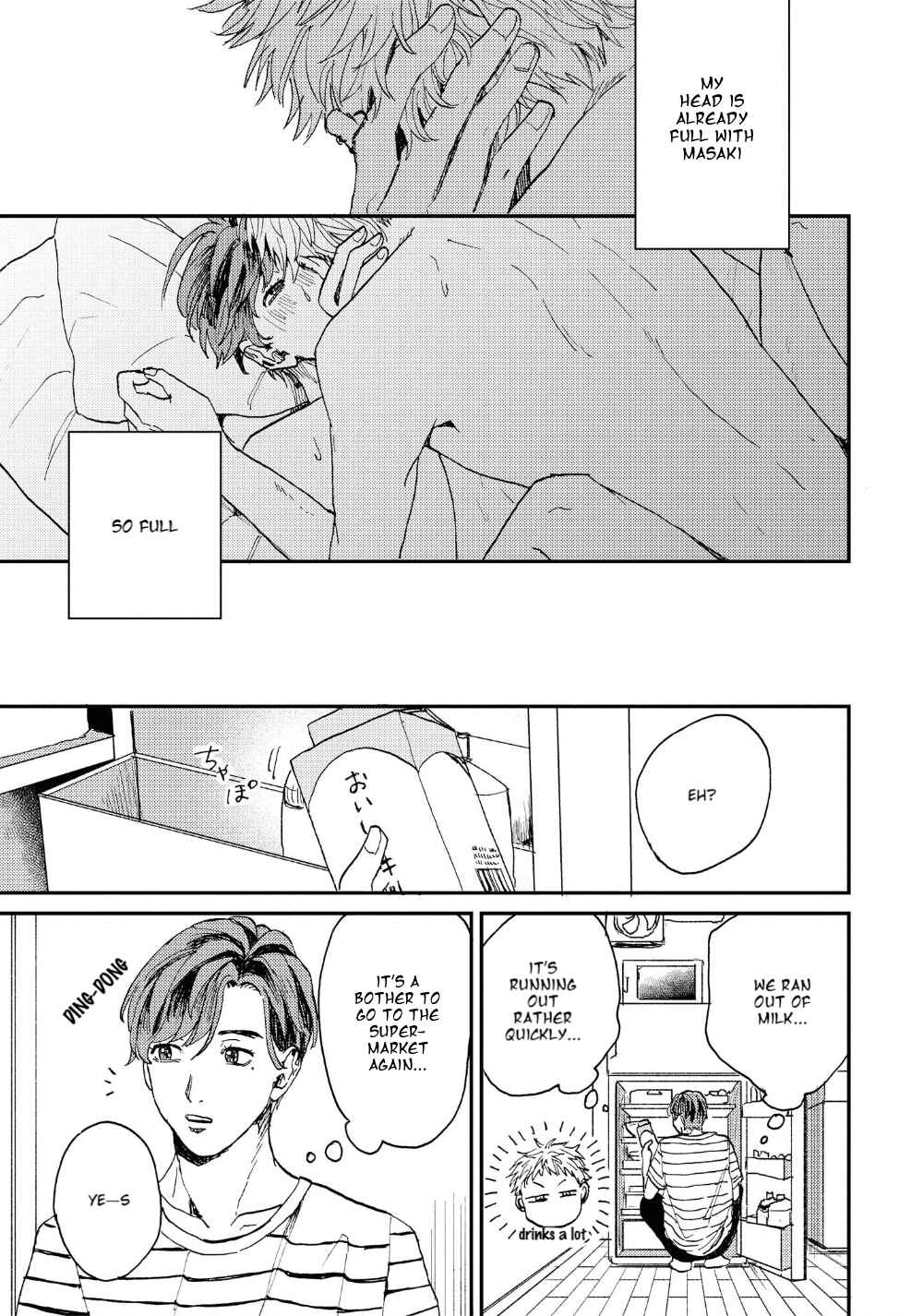 Page 8 Chapter 4 Kemono Asobi