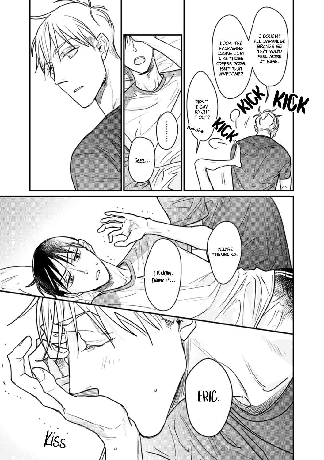 Page 15 Chapter 4 Kuchi no Naka no Shita