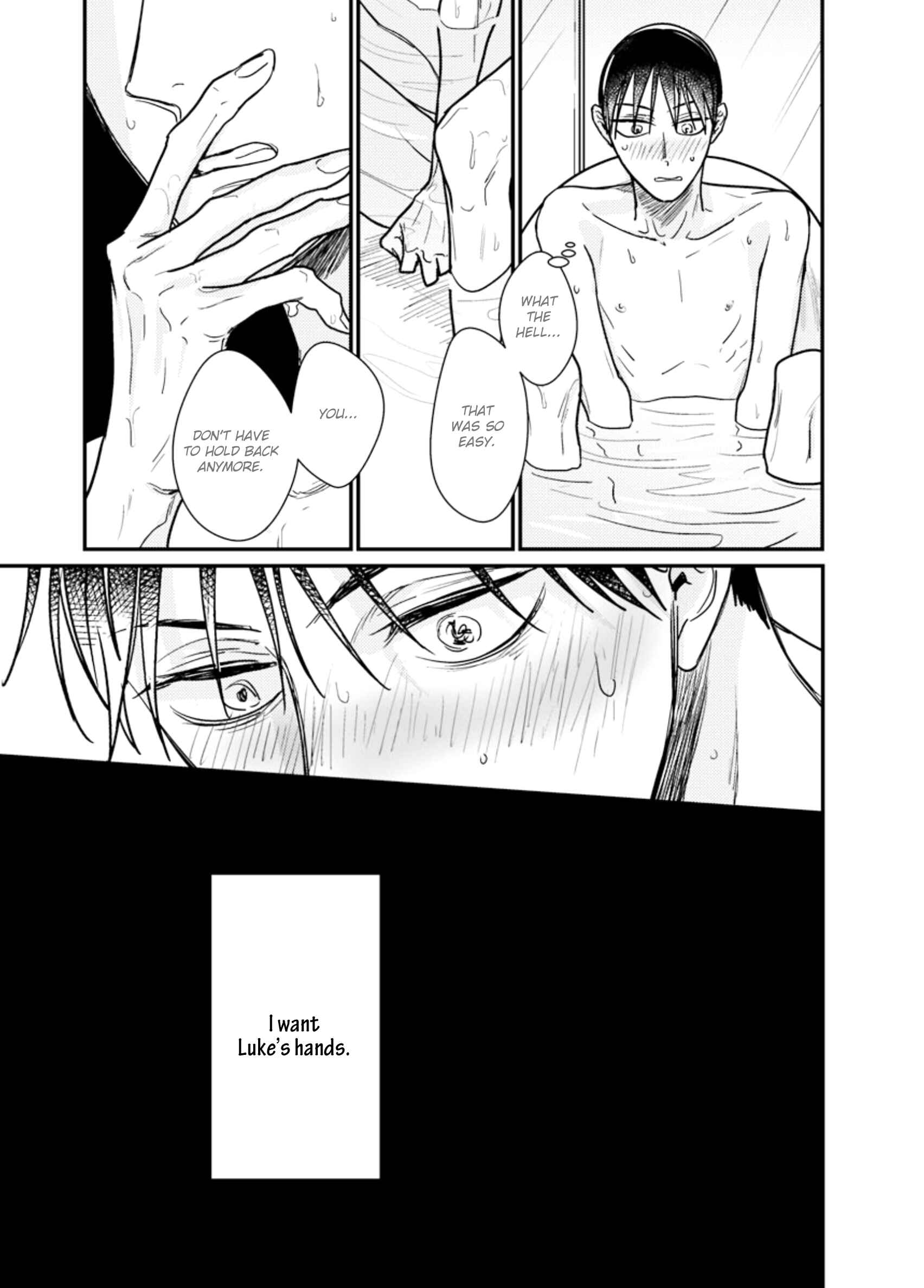 Page 9 Chapter 4 Kuchi no Naka no Shita