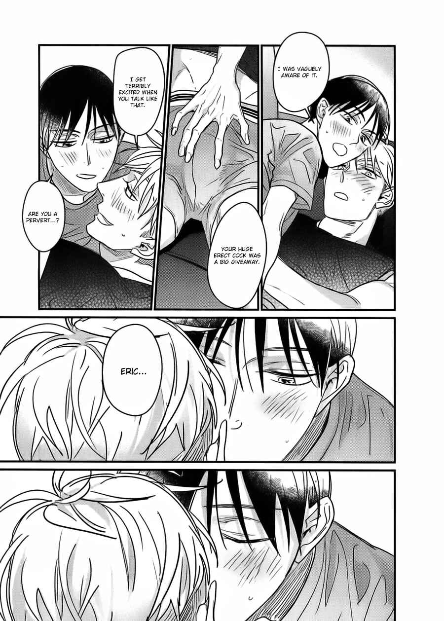 Page 17 Chapter 2 Kuchi no Naka no Shita