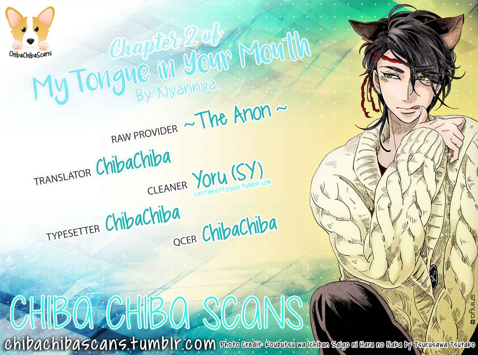 Page 25 Chapter 2 Kuchi no Naka no Shita