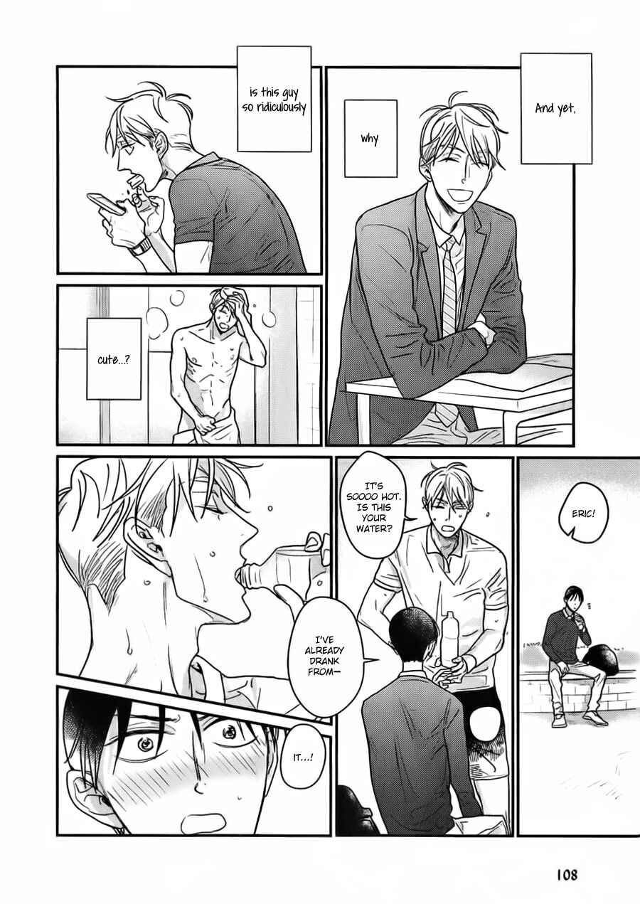 Page 4 Chapter 2 Kuchi no Naka no Shita