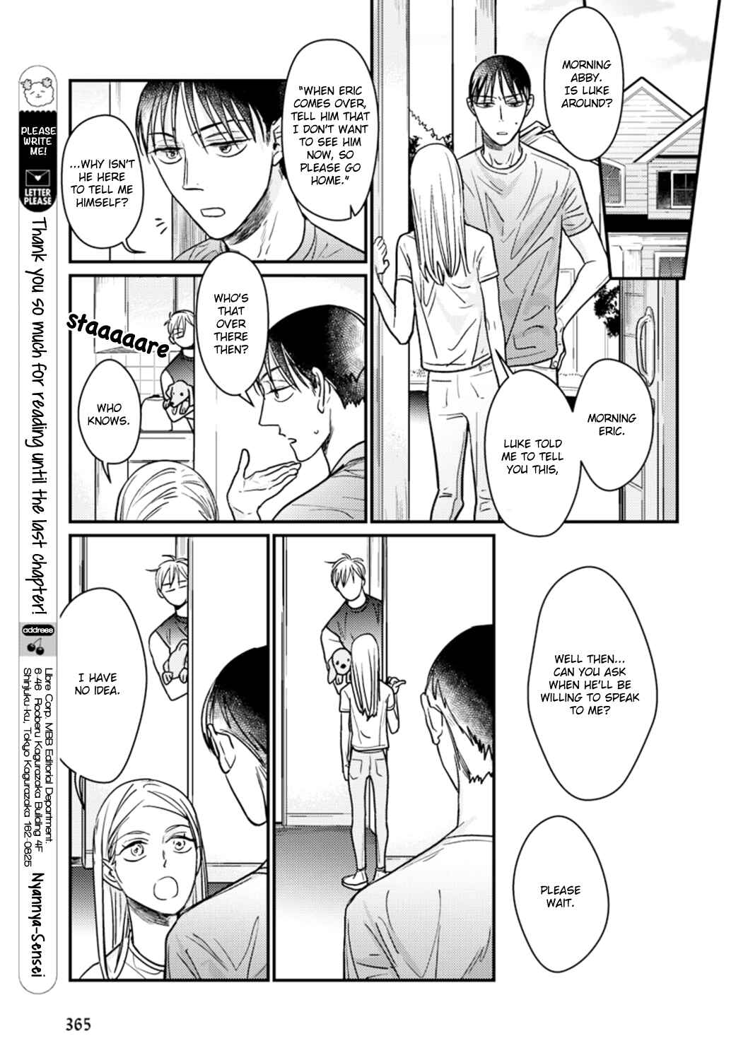 Page 13 Chapter 5 Kuchi no Naka no Shita