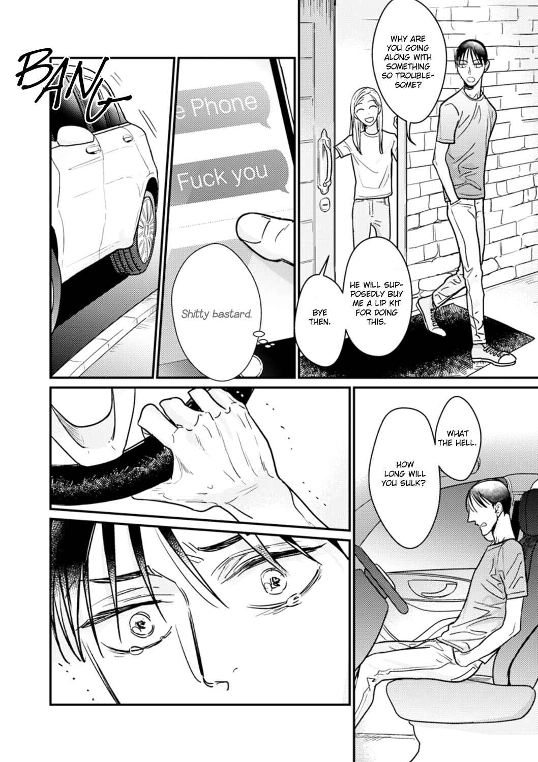 Page 14 Chapter 5 Kuchi no Naka no Shita