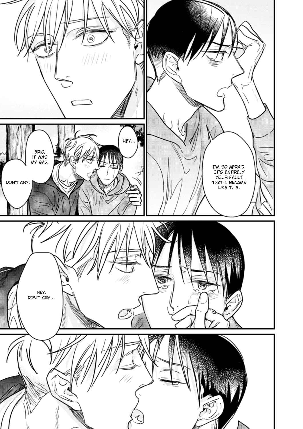 Page 19 Chapter 5 Kuchi no Naka no Shita