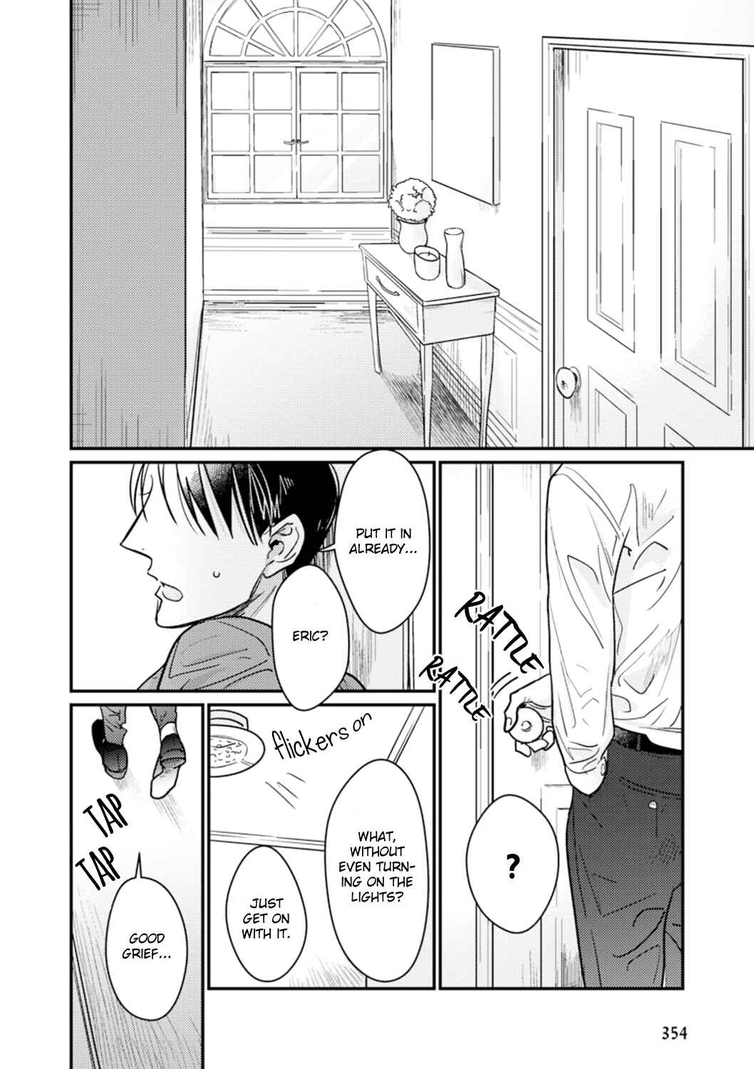 Page 2 Chapter 5 Kuchi no Naka no Shita